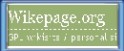 Logo Wikepage